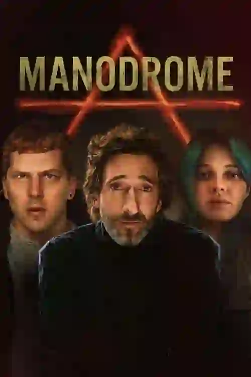 Manodrome